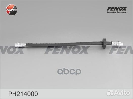 Шланг тормозной PH214000 fenox