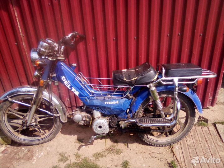 Обменяю дельту