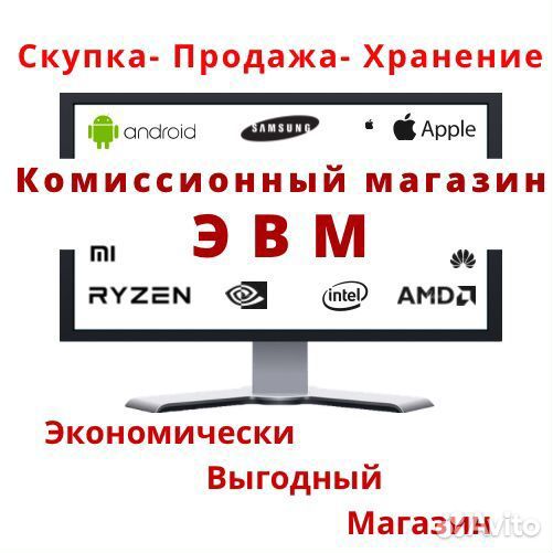 Сзу для геймпада Xbox 360 + 2акб