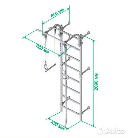 Шведская стенка Next Pastel