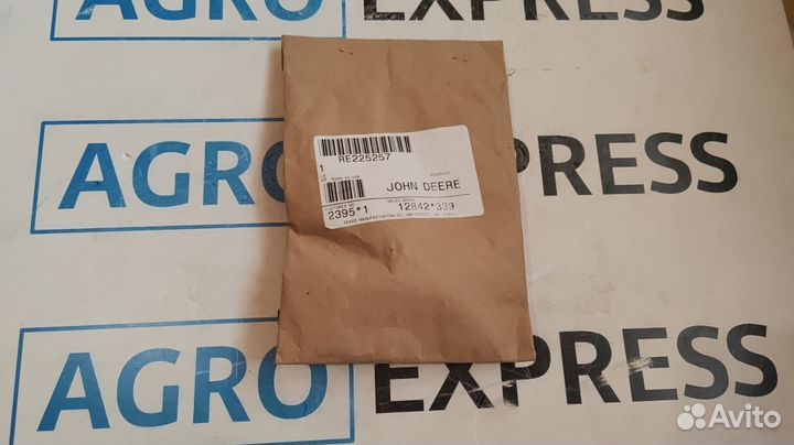 RE225257 Переключатель опускания сиденья