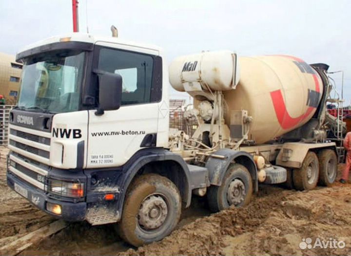 Бетон без посредников