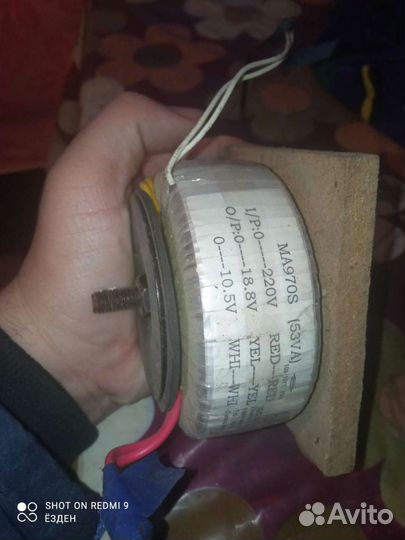 Усилитель звука 5.1