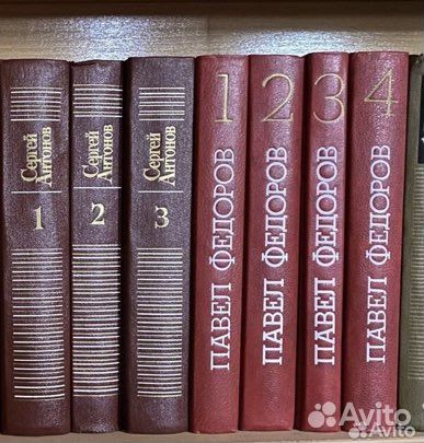 Собрания сочинений, советская классика