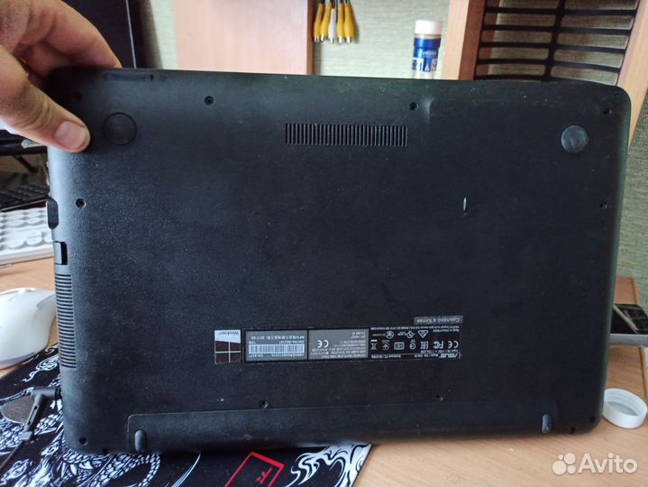 Ноутбук Asus D541NA