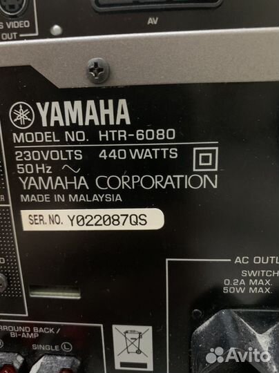Ресивер Усилитель, yamaha htr-6080