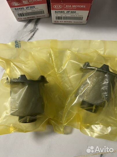 Сайленблок подрамника (передний) Kia Cerato