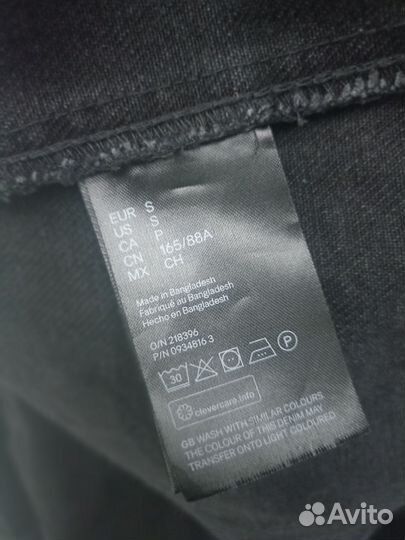 Джинсовая куртка женская HM