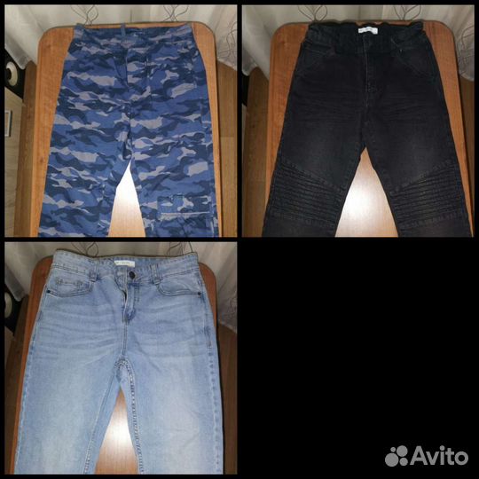 Вещи пакетом на мальчика 140 152