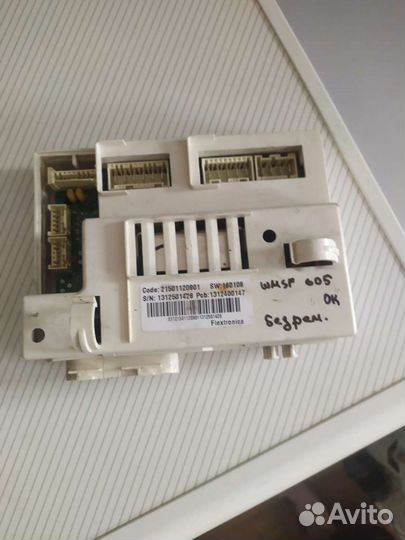 Hotpoint-arisron wmsf 605 по запчастям