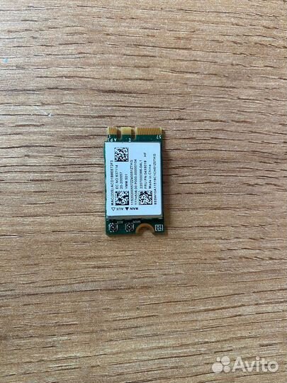 Wifi модуль 04X6018