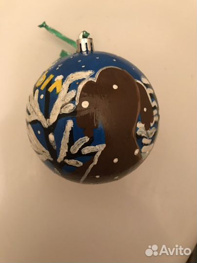 Новогодний шар «Жил-был пёс»