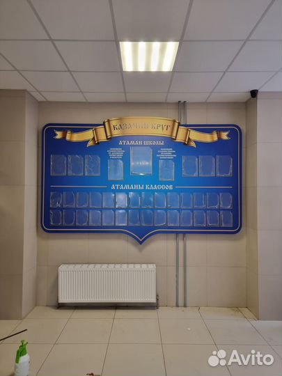 Наружная реклама вывески объемные буквы