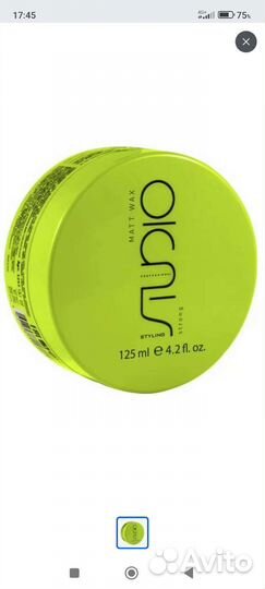 Воск для укладки волос