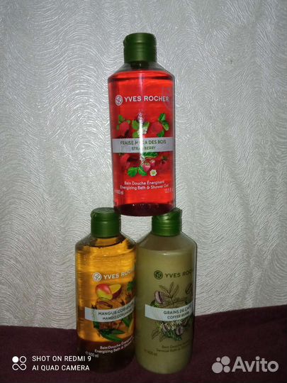 Ив Роше Гель д/ душа, Крем