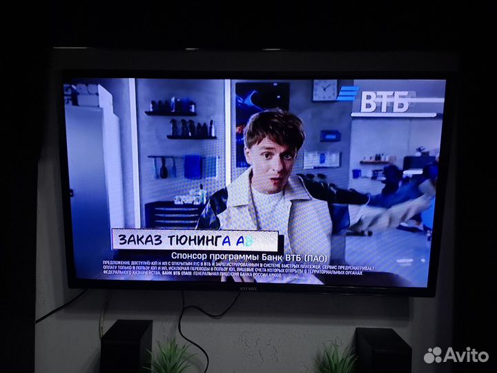 Телевизор витязь 32