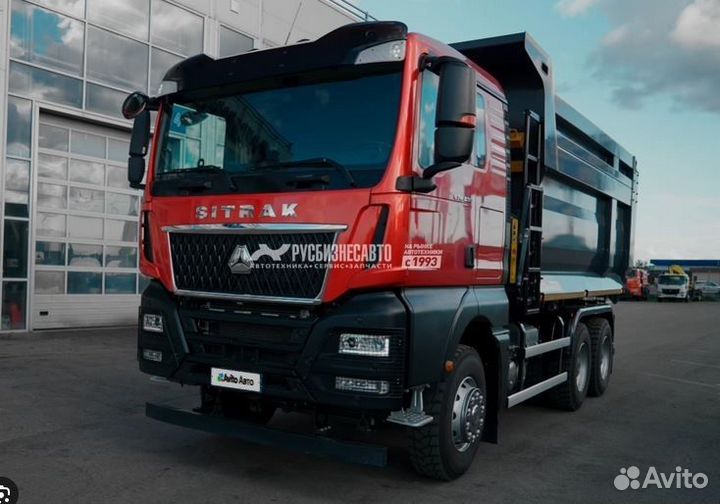 SITRAK C7H MAX, 2023