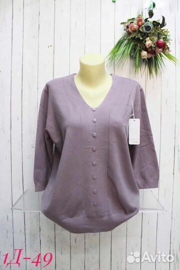 Кофта 48р до 54 размер