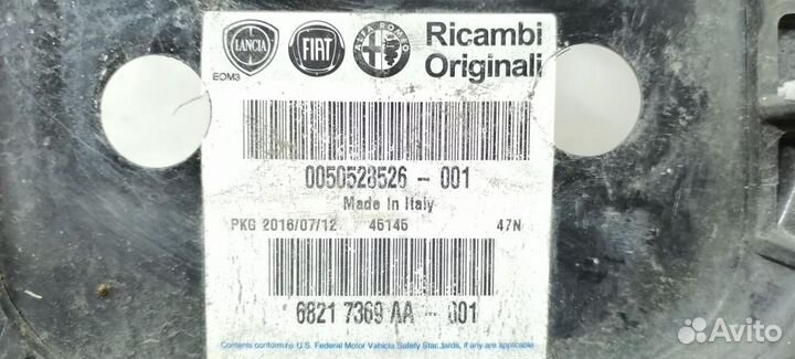 Б/У Б/У передняя панель крепления облицовки