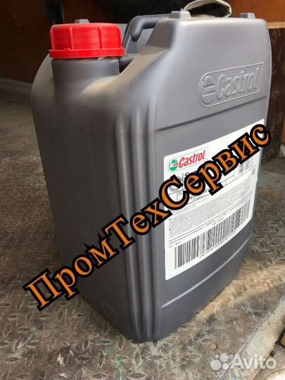 Масло гидравлическое Castrol Hyspin DSP 46, 20 lt