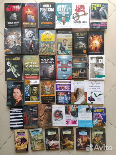 Книги новые и б/у