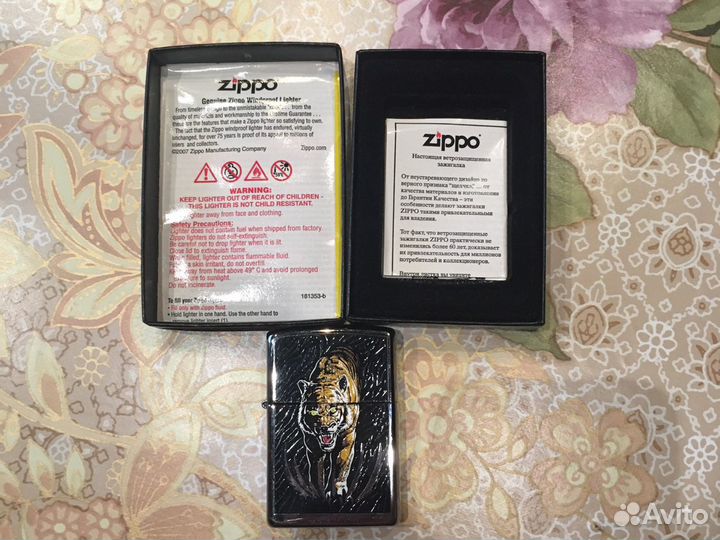 Зажигалка zippo