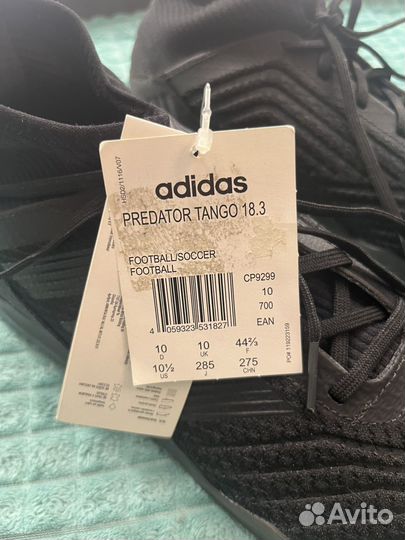 Футзалки adidas predator tango 18.3