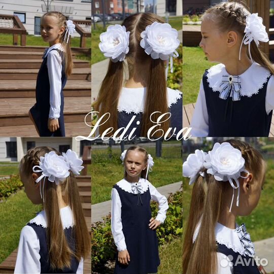 Школьные бантики/белые/пышные