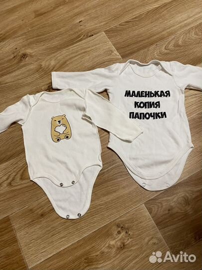 Детские вещи пакетом с 2 месяцев до 1 года