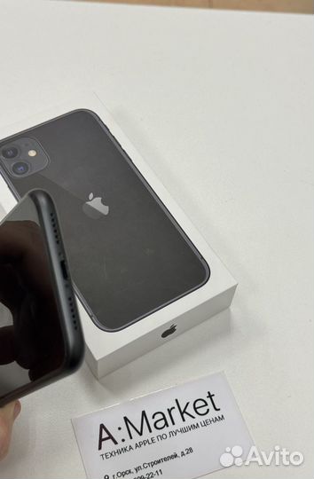 iPhone 11, 64 ГБ