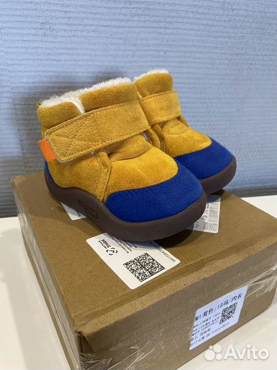 Ботинки детские демисезонные 18