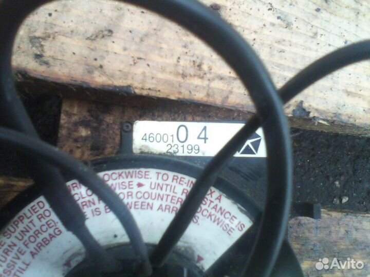 Шлейф лента SRS Dodge Intrepid