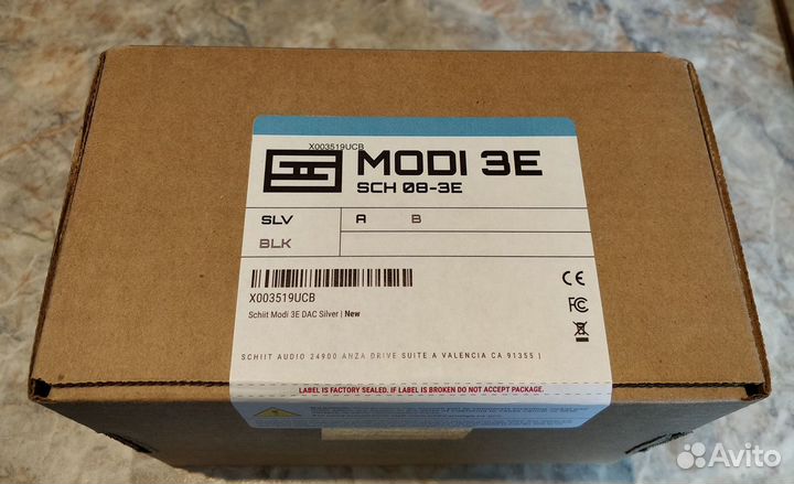 Цап Schiit Modi 3E, серебристый, новый