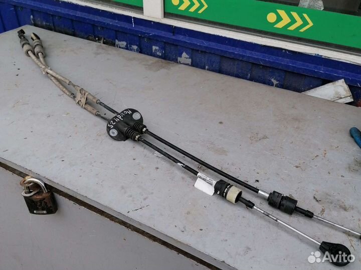 Троса МКПП форд мондео 4 2.5