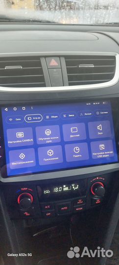 Suzuki swift android штатная магнитола teyes