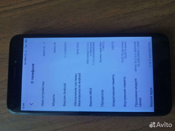 Xiaomi redmi 4x 3/32gb