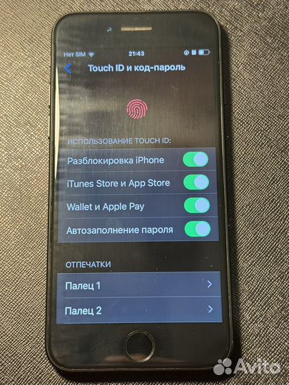 iPhone 7, 32 ГБ