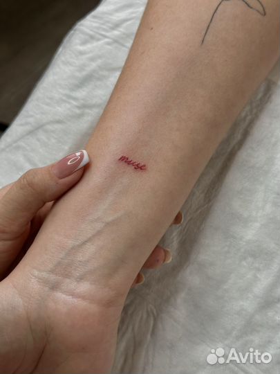 Татуировки