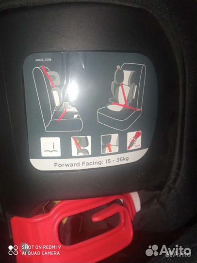Детское автокресло 15 до 36 кг, Jole