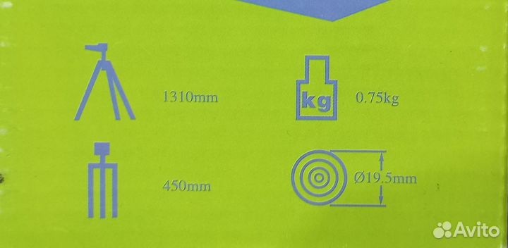 Штатив для фотоаппарата