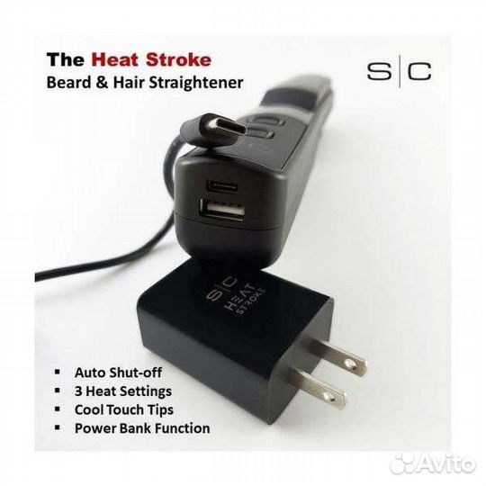 StyleCraft SC Heat Stroke