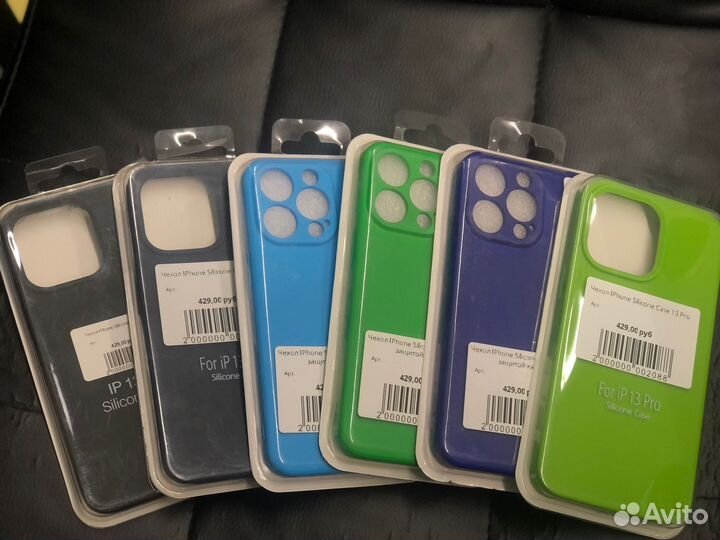 Чехол iPhone Silicone Case 13 Pro