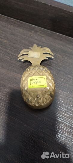 Пепельница латунь