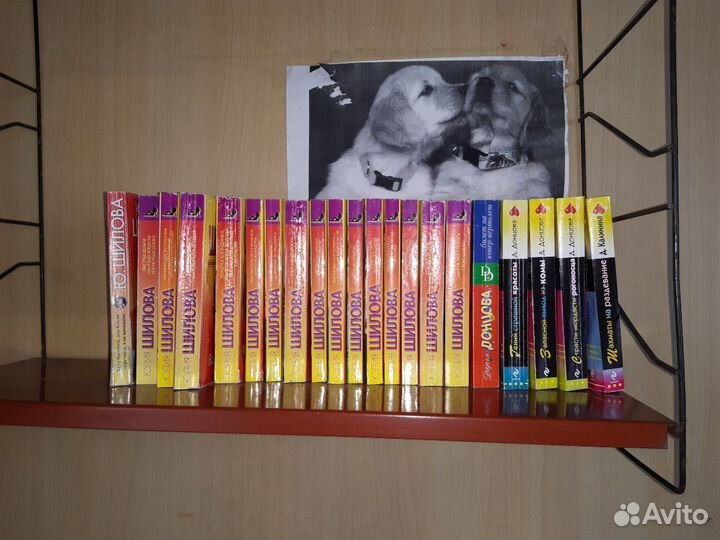 Продаю Книги