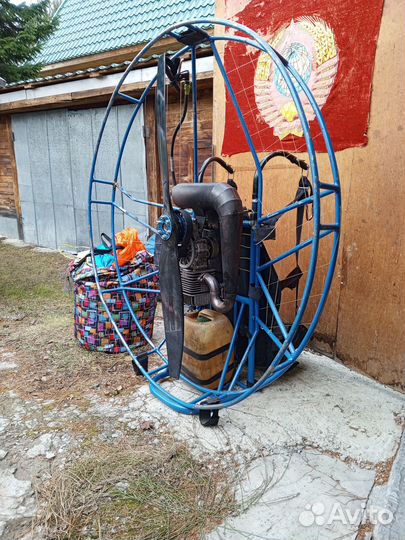 Мотопароплан