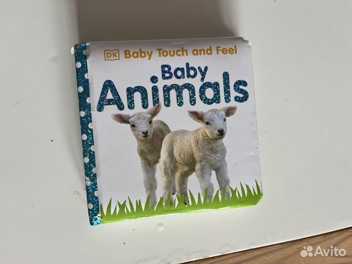 Книжки для малышей