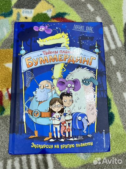 Детские книги развивающие и не только