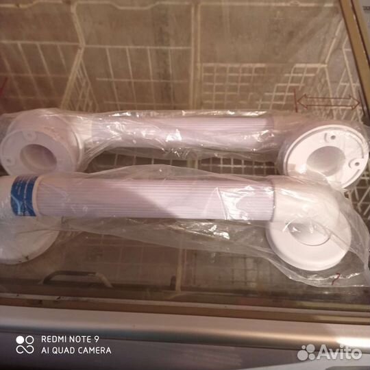 Поручень для ванной