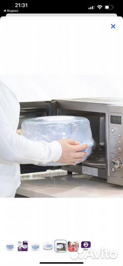 Стерилизатор для свч Philips avent SCF281/02