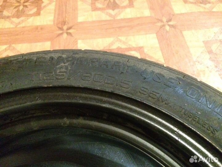 R15 Maxxis M8060 Trepador Radial 125/80, PCD 5x114.3 DIA 67.1